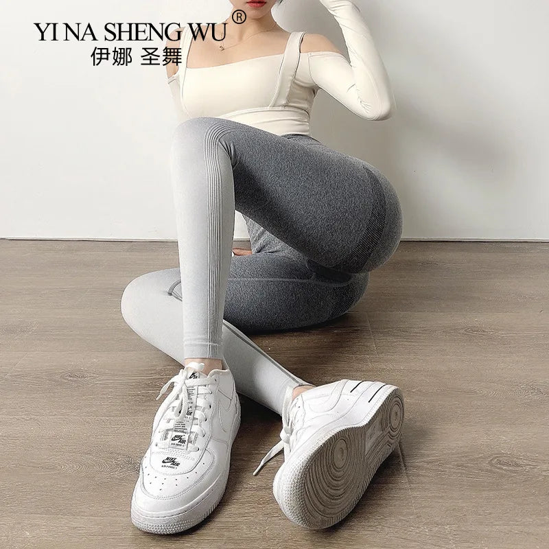 Gradient Color Energy Legging Women Workout Fitness Jogging Running Leggings Gym Tights Stretch Sportswear Yoga Pants Sportswear